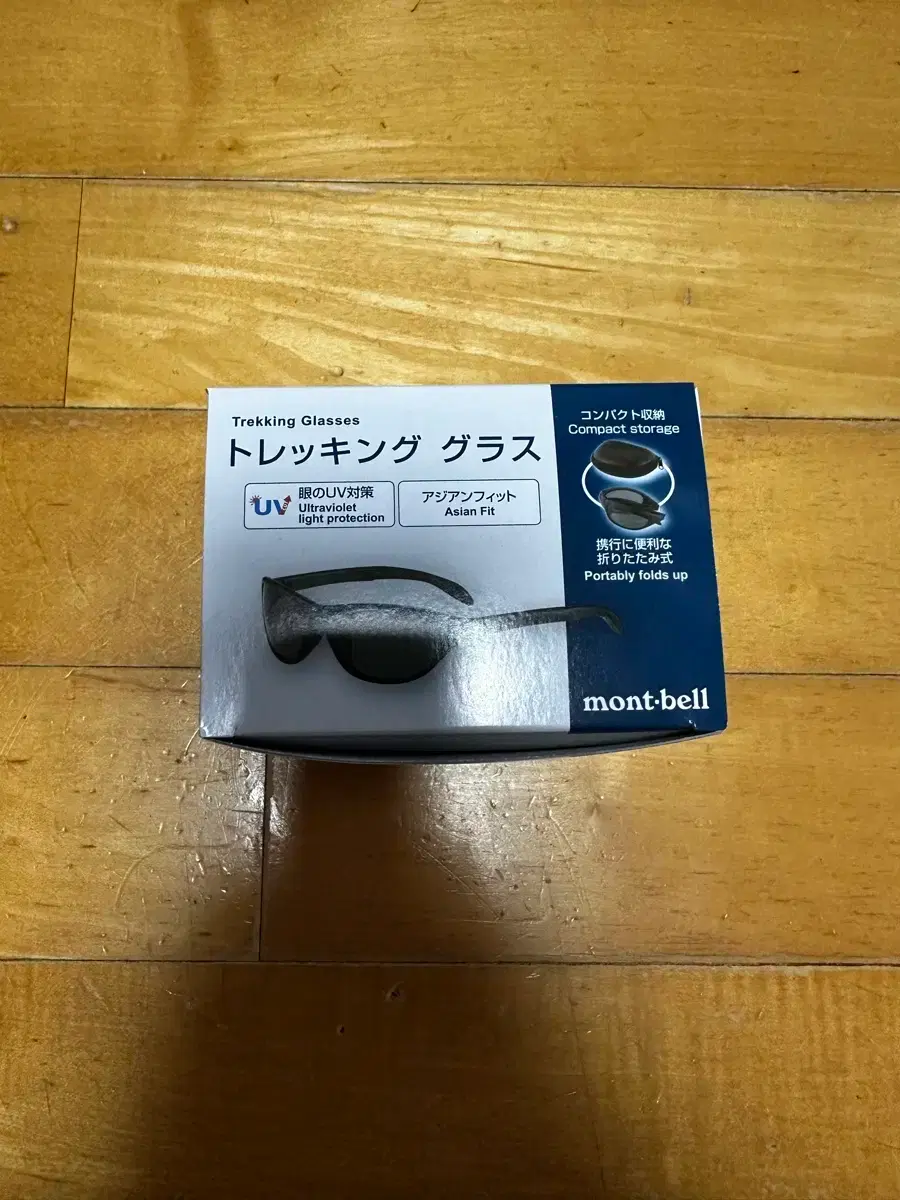 ジェニーサングラス]未開封モンベルトレッキンググラス